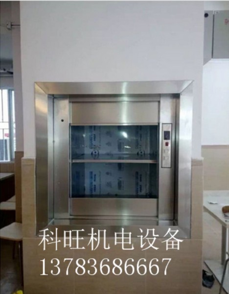 如何讓河南傳菜梯運轉(zhuǎn)更加的穩(wěn)定呢？